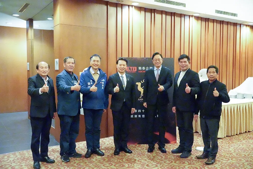 駱泰四十,築夢踏實