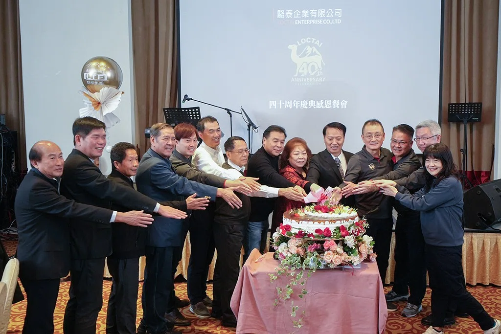 駱泰四十,築夢踏實