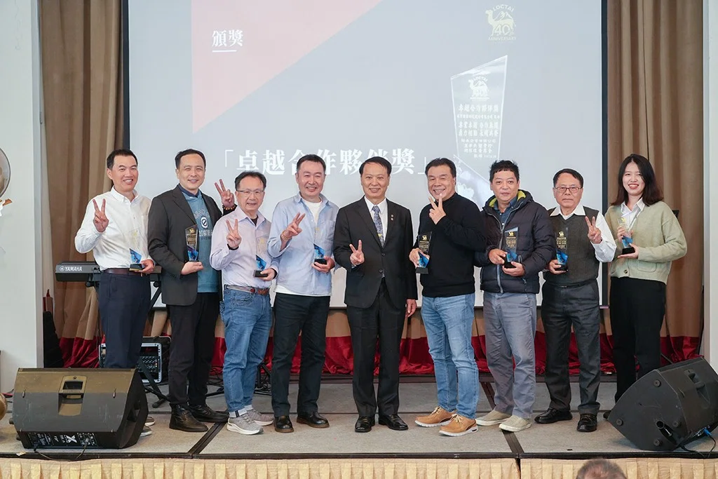 駱泰四十,築夢踏實