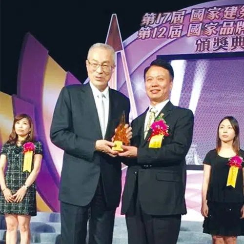 賀! 本公司榮獲國家品牌玉山獎!