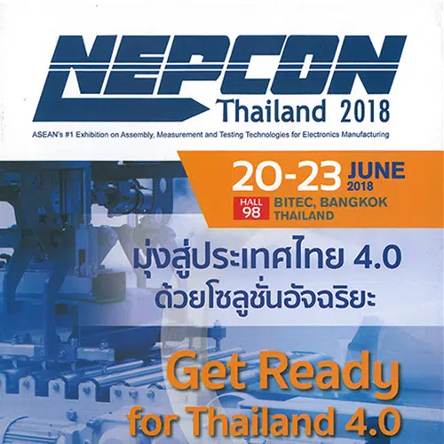 2018年泰國國際電子生產設備暨微電子展 NEPCON Thailand 2018