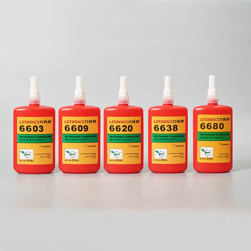 圓形配件固定劑6600系列