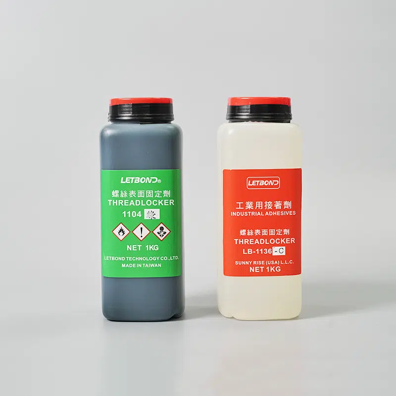 特殊用途接著劑