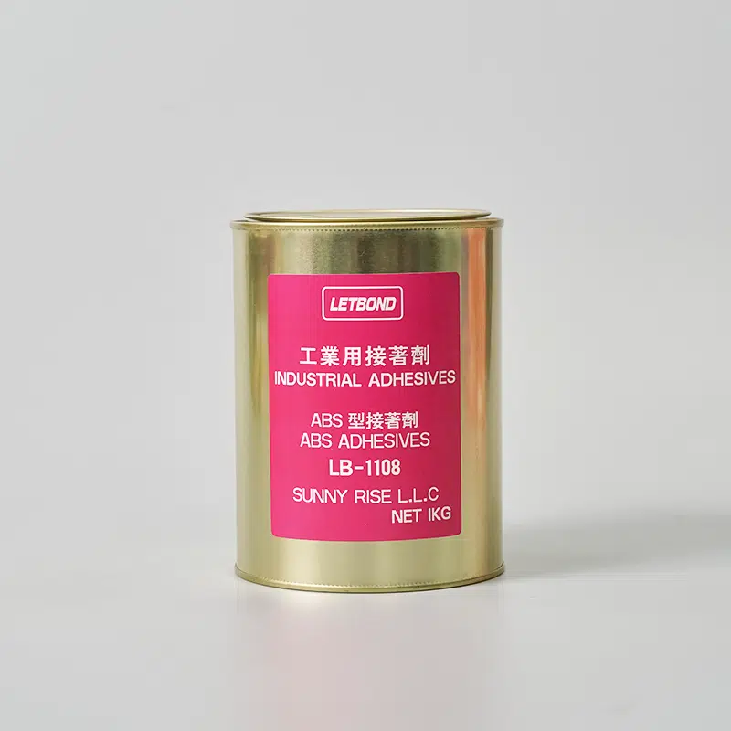 特殊用途接著劑