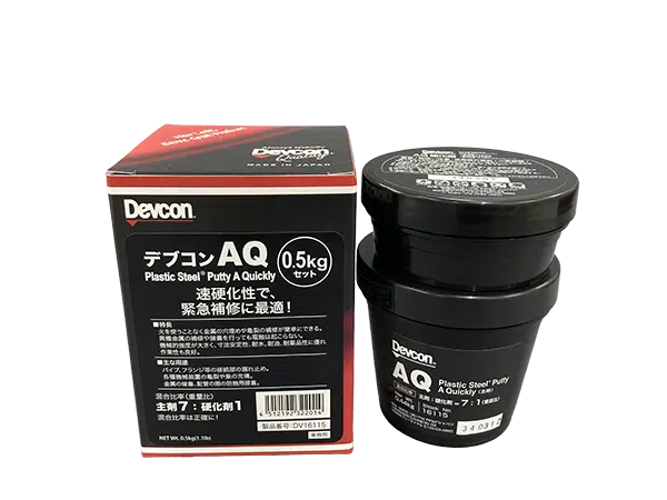 Devcon®快速固化塑鋼修補膏 (AQ) DV16115